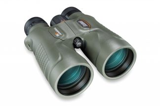 Бинокль Bushnell Trophy Xtreme 8X56, призмы Roof