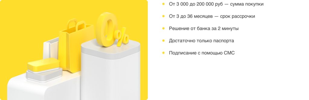 Optics-Russia- вся оптика России. | Купить оптические приборы: прицелы, тепловизоры, бинокли, коллиматоры, телескопы, зрительные трубы и другую оптику - У нас можно купить оптические прицелы в кредит.