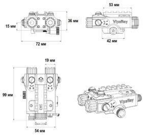 Тактический блок (ЛЦУ) Vector Optics VipeRay Laser Combo Gen II размеры