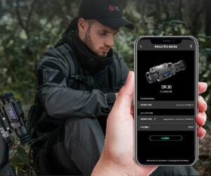 Прицел ночного видения Guide DR30 приложение