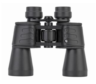 Бинокль Bresser Hunter 20x50