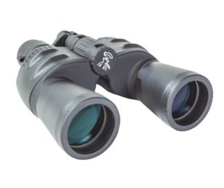 Бинокль Bresser Spezial Zoomar 7–35x50