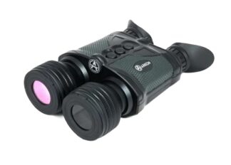 Бинокль ночного видения Arkon NVD B36G