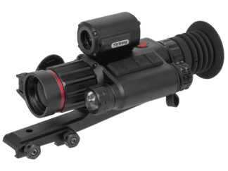 Прицел ночного видения Sytong HT-70 LRF