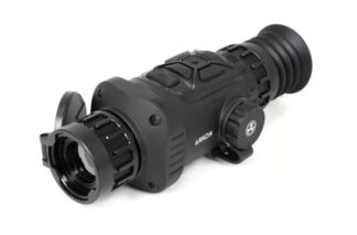 Тепловизор Arkon Arma LR25