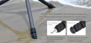 штативы для стрельбы T2830