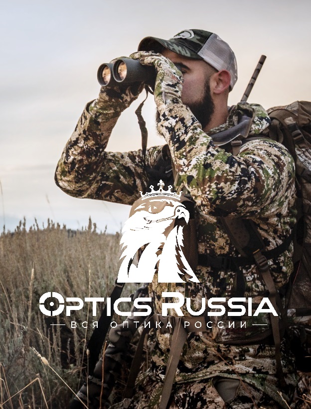 Optics-Russia- вся оптика России. | Купить оптические приборы: прицелы, тепловизоры, бинокли, коллиматоры, телескопы, зрительные трубы и другую оптику - Контакты Optics-Russia- вся оптика России. | Купить оптические приборы: прицелы, тепловизоры, бинокли, коллиматоры, телескопы, зрительные трубы и другую оптику - Контакты