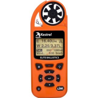 Kestrel 5700 Elite Ballistic Link цвет Blaze Orange