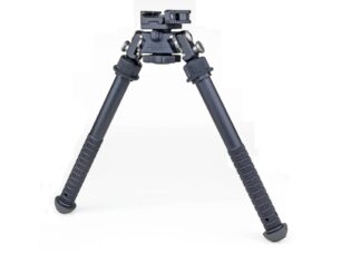 Сошки Atlas BT47-LW17